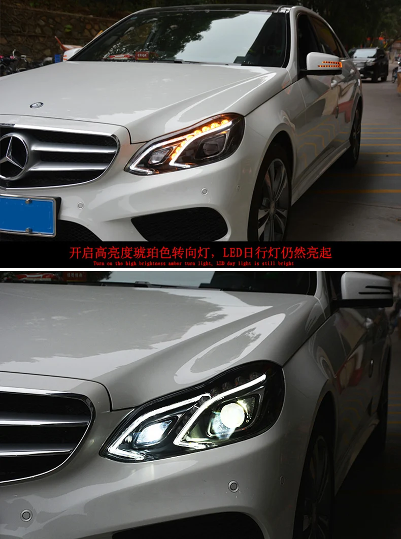 Автомобильный Стайлинг benz Головной фонарь для W212 все светодиодный фары 2013- E200 E300 E260 светодиодный налобный фонарь светодиодный DRL Bi-светодиодный авто аксессуары