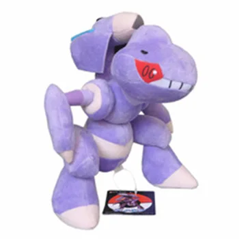 

Cute Genesect 12" 30cm Plush Doll Animal Dolls Soft Kids Gifts Stuffed Toys