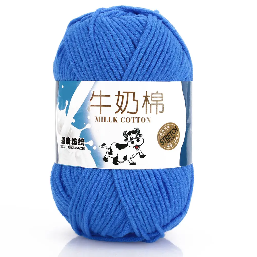 3 SOLEDI 50g Warm Milk Cotton Hat Winter Sweater DIY Soft Knitting Wool Gift Sewing Line Scarf - Цвет: 3