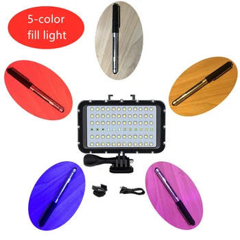 

5-color fill light 45m waterproof LED color diving lamp for GoPro 8 7 6 5 4 3 Nikon Sony Canon SLR camera