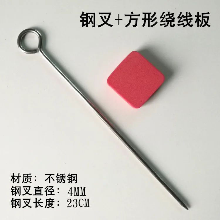 Мягкий-shelled крючок для черепахи~~ напольный выход, поддерживающий diao jia yu Row~~ крюк из нержавеющей стали~ блок крючок для черепахи желтый Sti