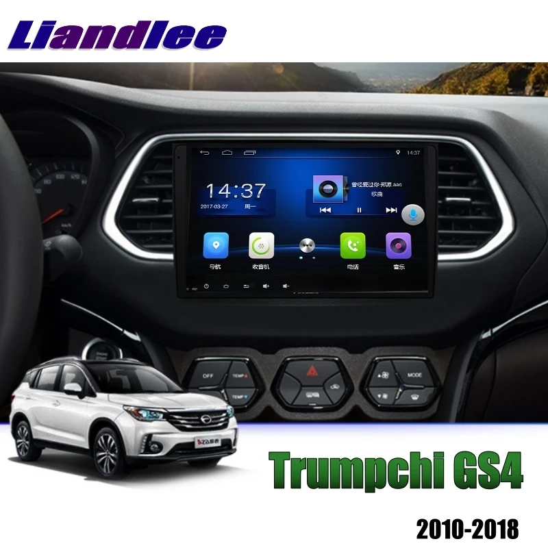 Для Trumpchi GS4 2010~ LiisLee Автомобильный мультимедийный CarPlay адаптер gps аудио Hi-Fi Радио Стерео стиль навигация NAVI