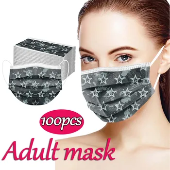 

100pc Adult Face Mask Leopard Camouflage Digital Printing Mascarillas Three Layer Nonwove Protective Breathable Mouth Mask Маска