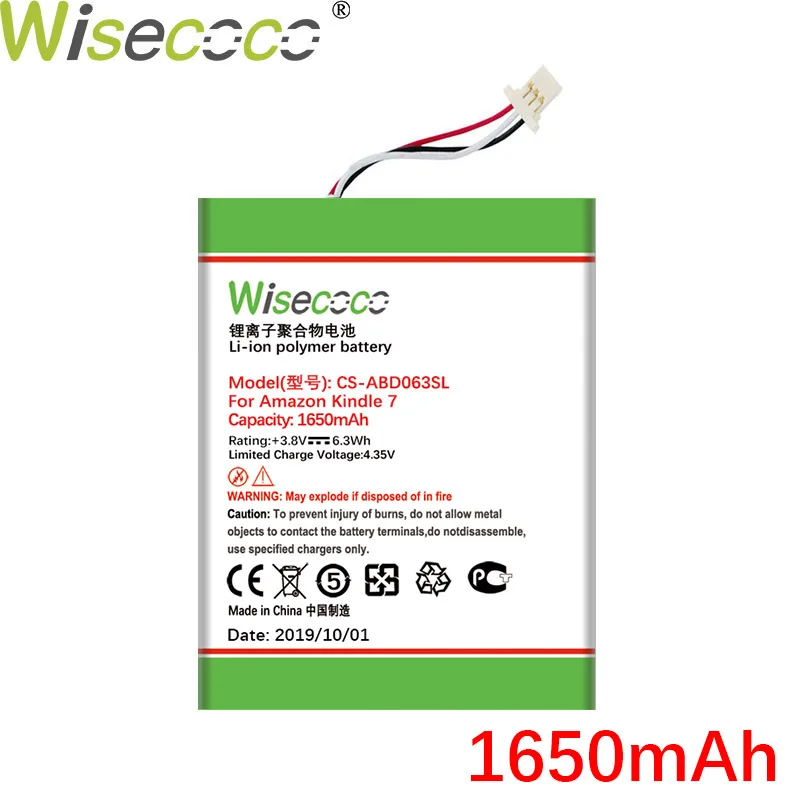 WISECOCO 1650 мАч CS-ABD063SL батарея для Amazon kindle 7 7th Gen " E-Reader 265360 265360-03 58-000151 WP63GW 58-000083 телефон