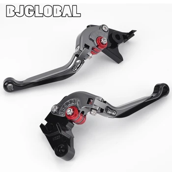 

Brake Clutch Levers For Aprilia SHIVER GT DORSODURO 750 2007-2016 DORSODURO 900 SHIVER 900 2017-2018 CNC Motorcycle Handle Lever