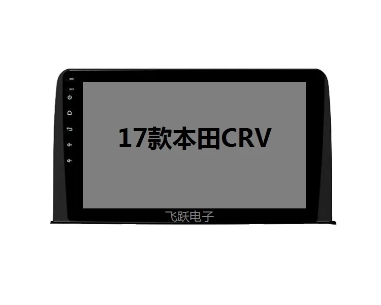 

10.1" Octa core 2.5D IPS screen Android 8.1 Car GPS radio Navigation for Honda CRV CR-V 2017-2019 with 4G/Wifi, DVR OBD 1080P