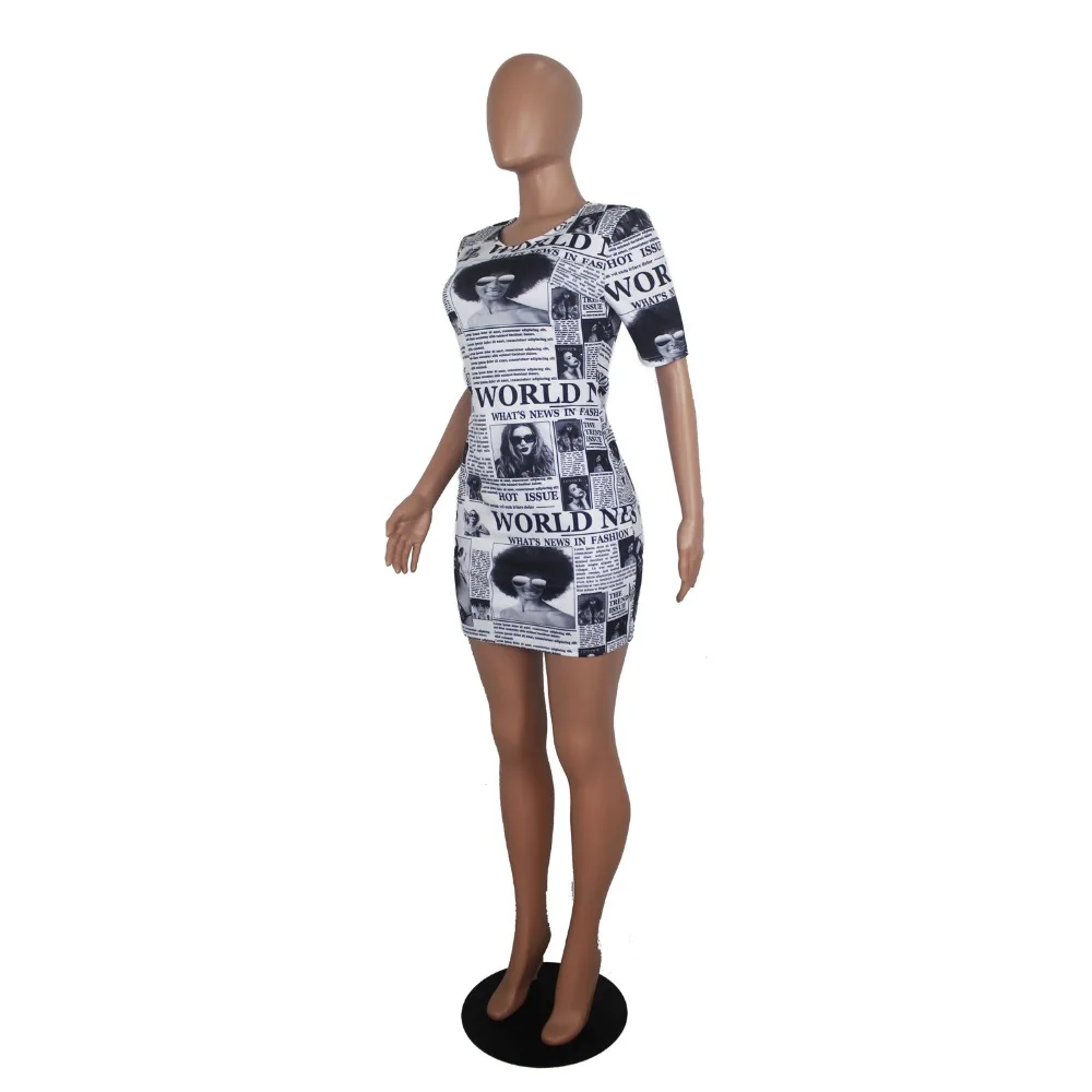 11505218763_1642458357