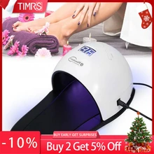 48 Вт УФ-лампа для маникюра, лампа для ногтей, интеллектуальное зондирование, дизайн времени, ледяная лампа, Сушилка для ногтей, Гель-лак