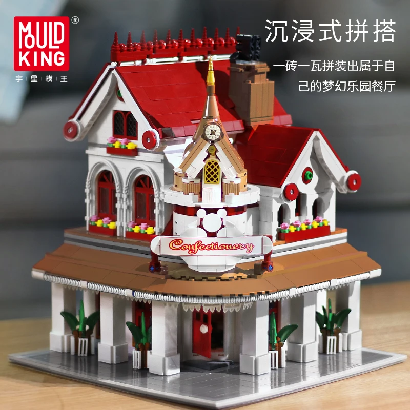 

MOC Lepining Creator Expert Corner Restaurant Bricks City Street Model Kit Building Blocks Kids Toys Compatible With 10182 Gifts