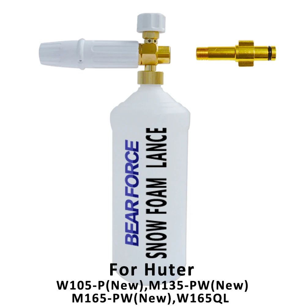 Клапан huter m135 pw