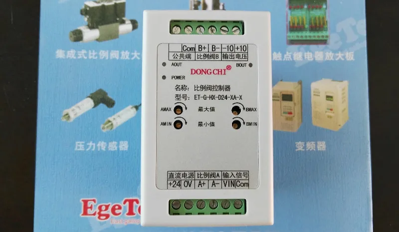 

ET-G-HX-D24-XA Proportional Directional Valve Controller Positive and Negative 10V Signal, Output 1-4a Selection