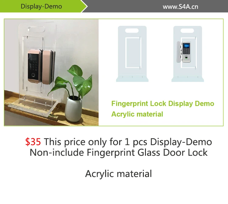 Display-Demo