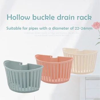 

Sink Shelf Soap Sponge Drain Rack Silicone Faucet Storage Basket Faucet Holder Adjustable Bathroom Holder Sink Kitchen Accessory