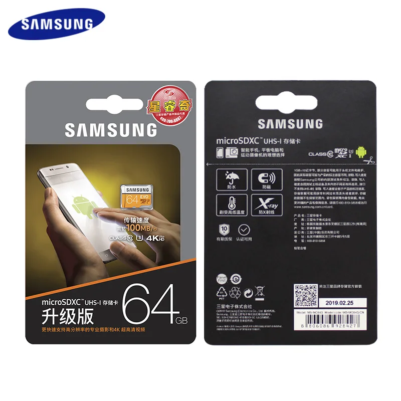 SAMSUNG карта памяти Micro SD, карта памяти, 64 ГБ 128 ГБ SDXC Max 100 МБ/с. EVO емкостью 64 Гб 128 Гб класс 10 TF карты U3 флеш-карта