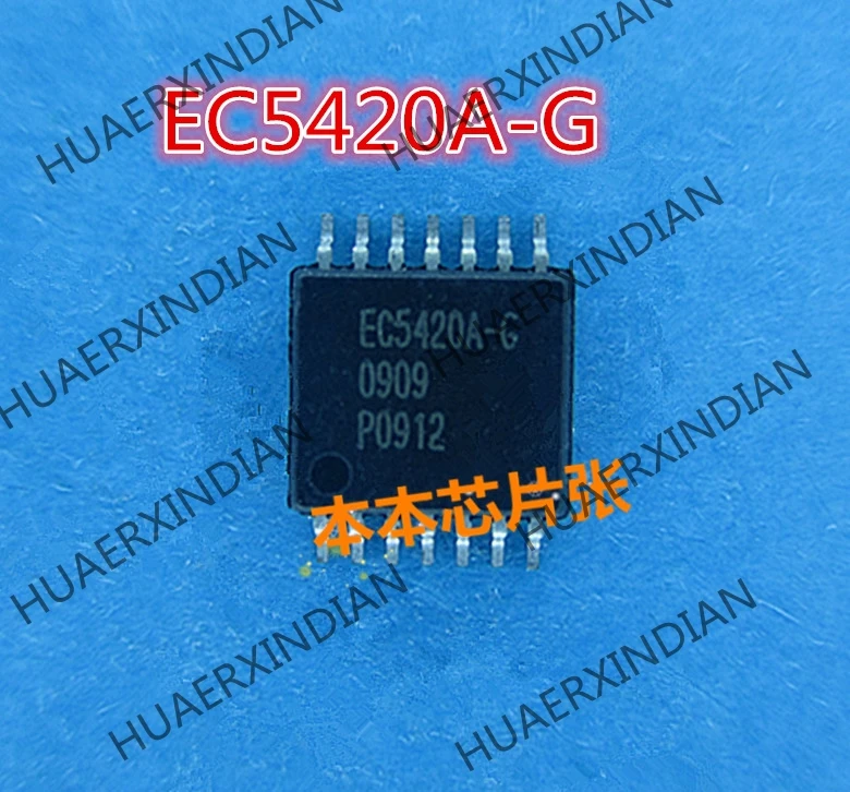 Новый EC5604-G EC5420A-G EL5420CRZ TSSOP высокое качество в наличии | Обустройство дома