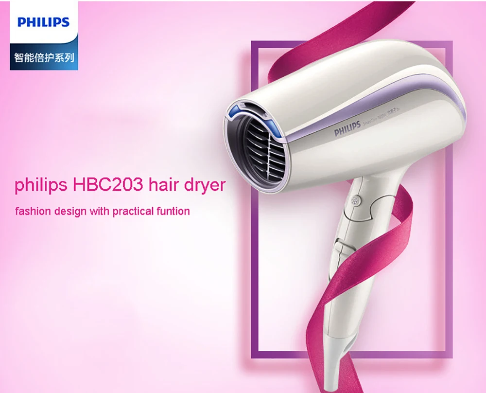 Фен для волос Philips BHC203/05 домашний отрицательный ион Уход за волосами с высокой мощностью складной холодный горячий воздух постоянная температура 6 передач
