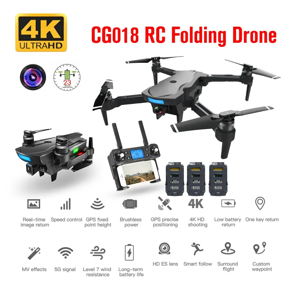 

CG018 RC Folding Drone with 4K HD Camera Gesture Photo Drone RC Helicoter Four-Axis Aircraft GPS/Optical Flow Drone