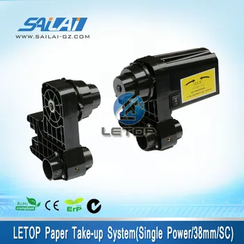 

High quality single motor take up system with 38mm