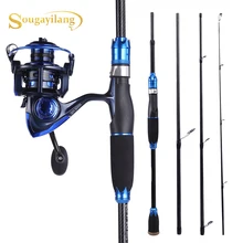 Sougayilang 1,8 м Спиннинг/Baitcasting удочка и Рыболовная катушка комбинированная углеродная Приманка Удочка и Литейная катушка с запасной катушкой набор