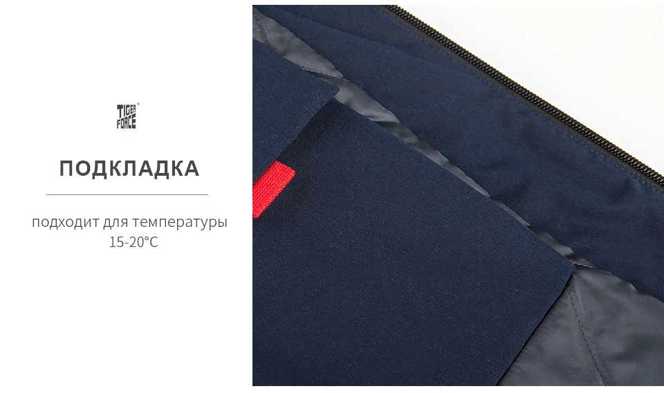 TJSW-50636深蓝俄语_11