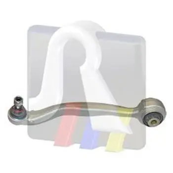 

Lower arm left MB W204/C207 all 07 RTS 95-00820-2