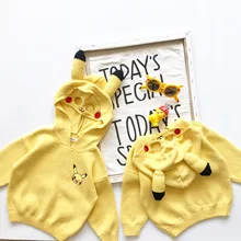 Tonytaobaby Autumn and Winter Clothes New Boys and Girls Children's Wear Children's Hooded Sweater Cartoon Cute