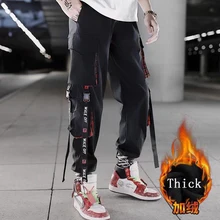 Крутые мужские свободные штаны с карманами в стиле хип-хоп, новые модные штаны для бега, мужские уличные брюки, мужские повседневные Модные брюки-карго