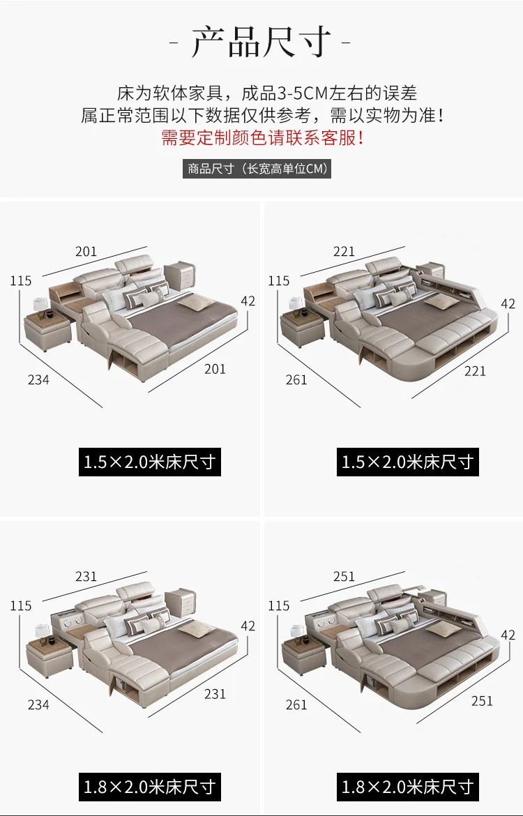 O1CN01wNZ4i11Tz3jIT1afq_!!668012452