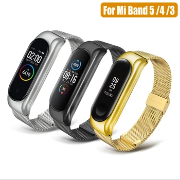 

Miband 5 Metal Strap For Xiaomi Mi band 5 Bracelet Mi band 4 3 Wristband Stainless Steel Strap Wrist Band Pulseira Accessories
