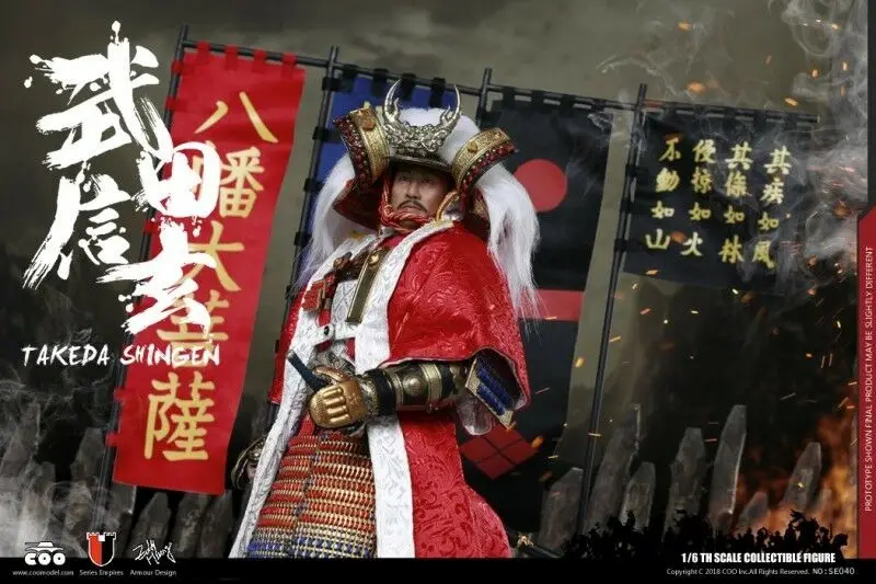 SE039/SE040 1/6 Empire Series TAKEDA SHINGEN Tiger of Kai фигурка DX стандартная/ограниченная версия модель для фанатов подарки
