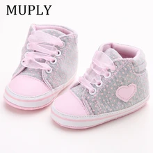 baby sneakers online