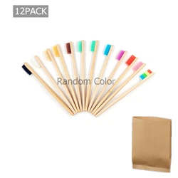 12Pack Bamboo Toothbrush Biodegradable Soft Bristle Toothbrush Wood Teeth Brush Mix Color Bamboo Handle Eco-friendly Oral Care