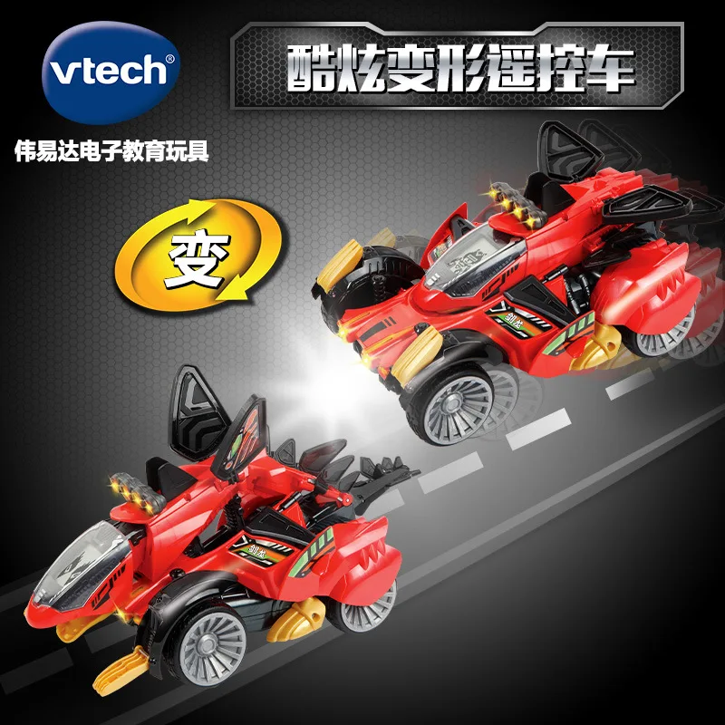 

Vtech Transformation Dinosaur Guardian Series Children Sound And Light Electric Remote Control Stegosaurus Race Car Boy Toy