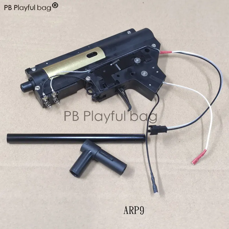 PB игривая сумка для занятий спортом на открытом воздухе cs игрушки HFL arp9 в наличии