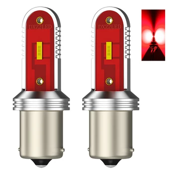 

1 Pair CSP Chips Aluminum Rear Car Accessories Safety Signal Lamp Turn Fog Lights Truck Super Bright Easy Install Warning Led