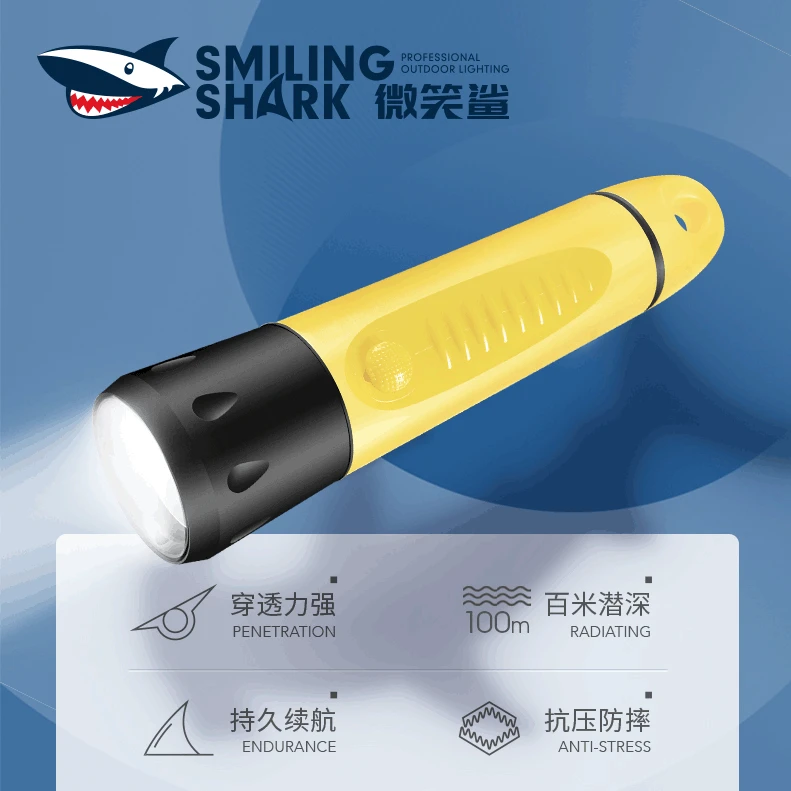 

Smiling shark Diving Flashlight Underwater Profession Diving LED Charging High-Power Shui-lu Two Diving Flashlight
