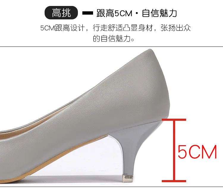 描述8