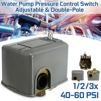 

40-60 PSI Water Pump Pressure Control Switch Adjustable Double Spring Pole