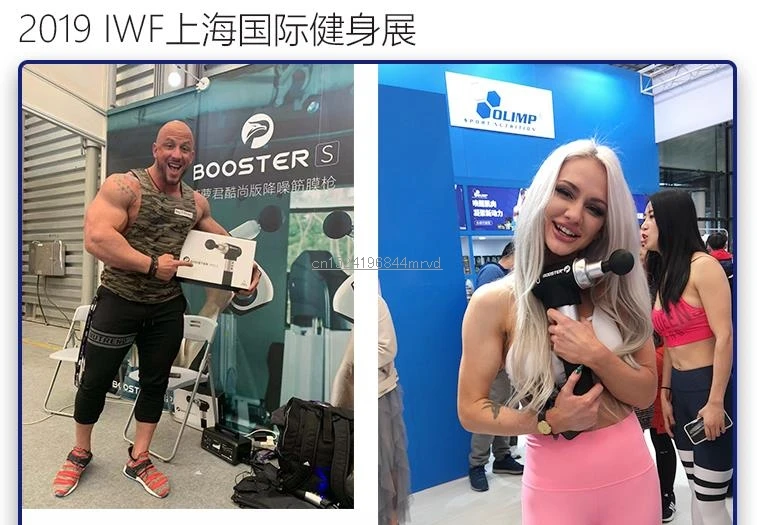 360截图20190812160203466