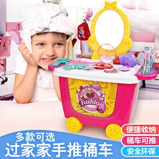 7611 Play House Tableware Taiwan Educational Toy Fun Toolbox Engineering Boys And Girls