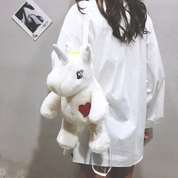 

Candice guo plush toy baby cartoon animal red heart Unicorn model style backpack shoulder bag Satchel schoolbag package gift 1pc