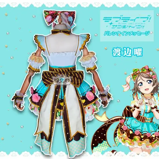 Женское платье Lovelive Солнечный свет Aqours шоколадный День Святого Валентина 3-е издание Watanabe You Косплей Костюм красивые костюмы