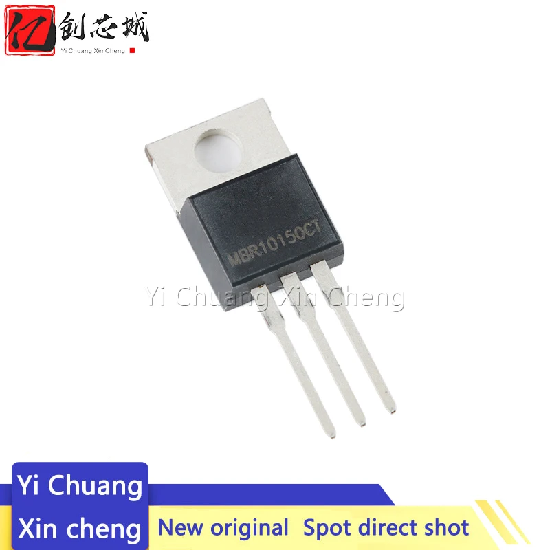 

10 шт. новый оригинальный MBR10150CT телефон 150 В/10 А
