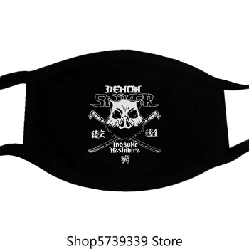 

Pre Order Demon Slayer Hashibira Inosuke Mask Sumi Japan Wear[97] Washable Reusable Mask with