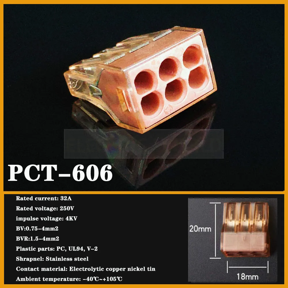 30-50 шт. PCT-602 604 прозрачный Быстрый толчок в проводке разъем для распределительной коробки проводник клеммный блок провода аксессуары