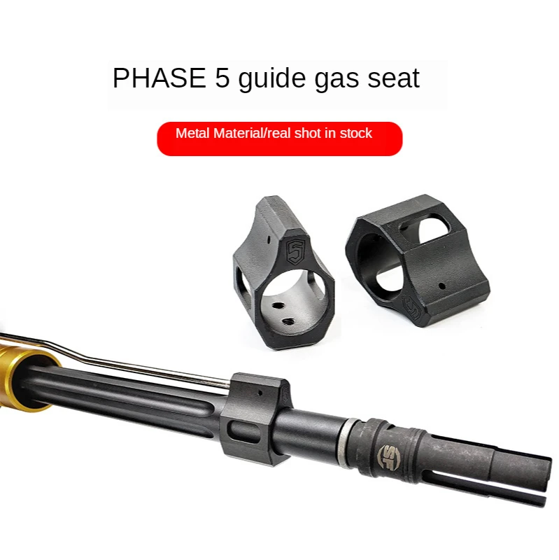 

PHASE 5 Metal LOW PROFILE GAS BLOCK AR AR15 M4 for Toy Gel Blaster Airsoft AEG GBB Toy Gun