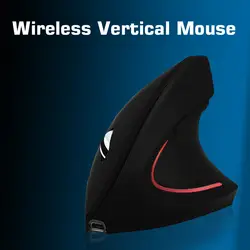 Прочная Вертикальная беспроводная мышь эргономичная мышь 2400 dpi USB перезаряжаемая