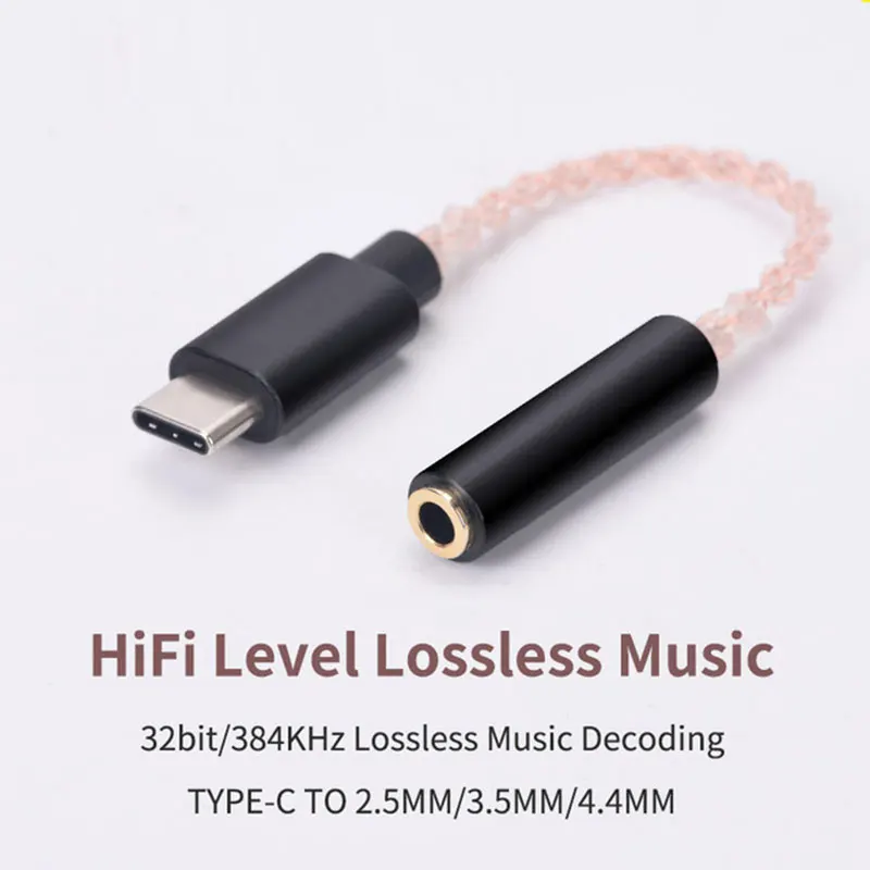 Dosmix HIFI DAC усилитель для наушников тип-c to3.5 мм аудио адаптер чип Qualcomm для Android телефона ПК Mac аудио кабель PCM 32 бит/384