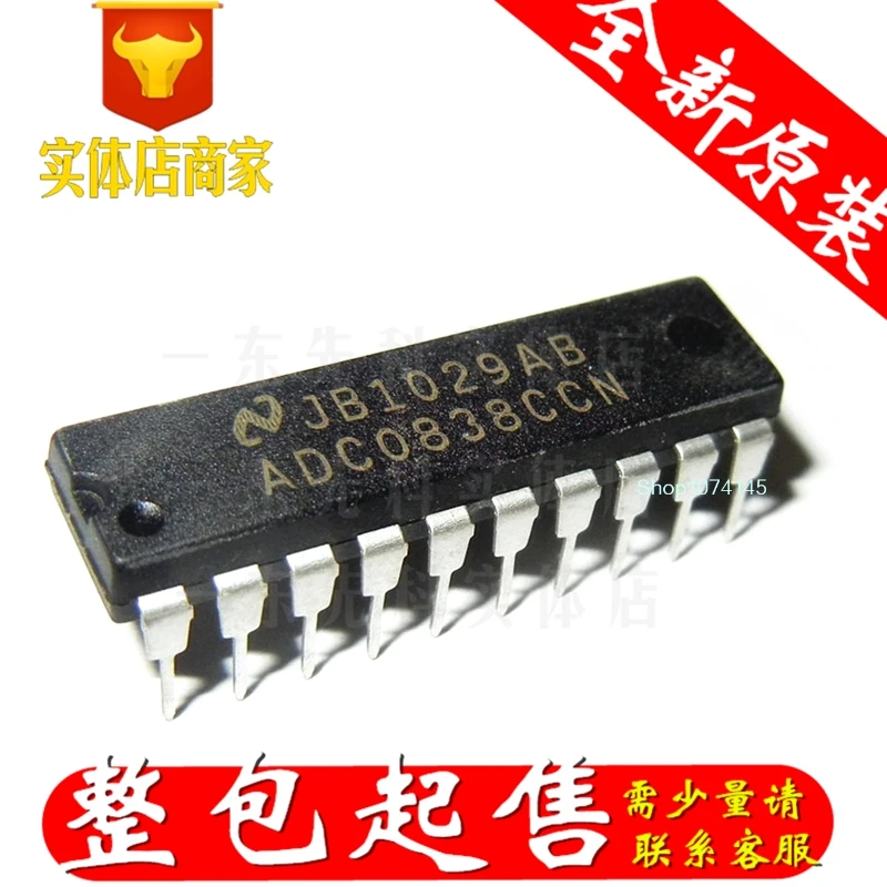 10 шт./лот ADC0838CCN DIP/