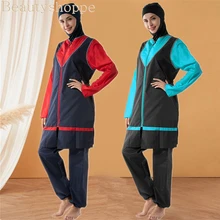 Размера плюс мусульманский для плавания одежда Буркини купальный костюм пляжный купальный костюм полный охват мусульманский для плавания одежда Исламский женский скромный хиджаб